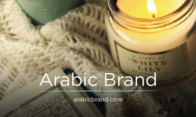 ArabicBrand.com